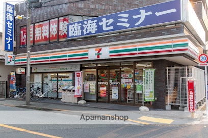 コンビニ　セブン-イレブン 大田区池上駅南店（コンビニ）まで525m