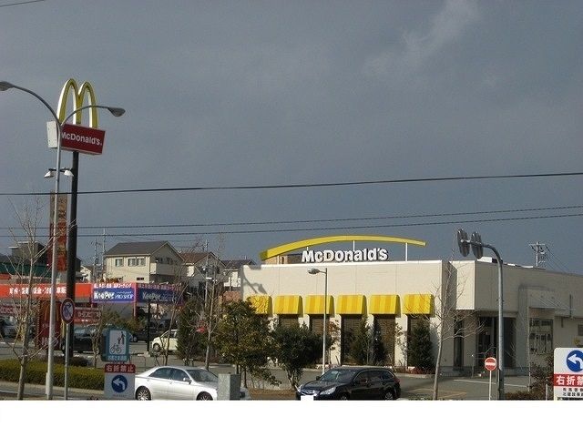 飲食店　マクドナルド神戸上津台店様（飲食店）まで450m