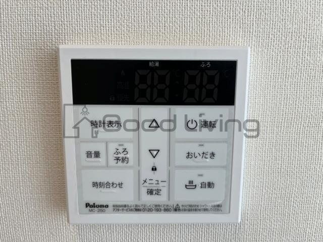 その他　給湯器