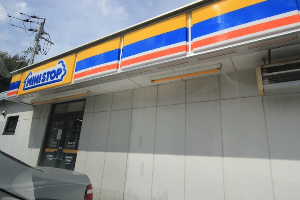 コンビニ　ミニストップ つくば市天久保店（コンビニ）まで1000m