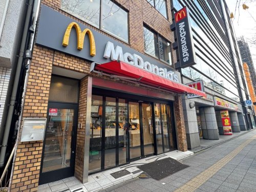飲食店　マクドナルド 蔵前駅前店（飲食店）まで659m