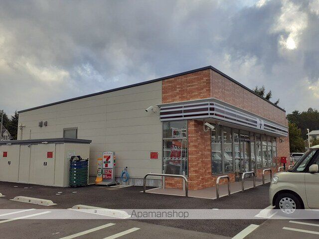 コンビニ　セブンイレブン河口湖東恋路店（コンビニ）まで1200m