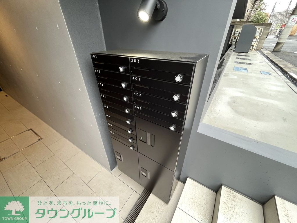 その他共有部分　設備