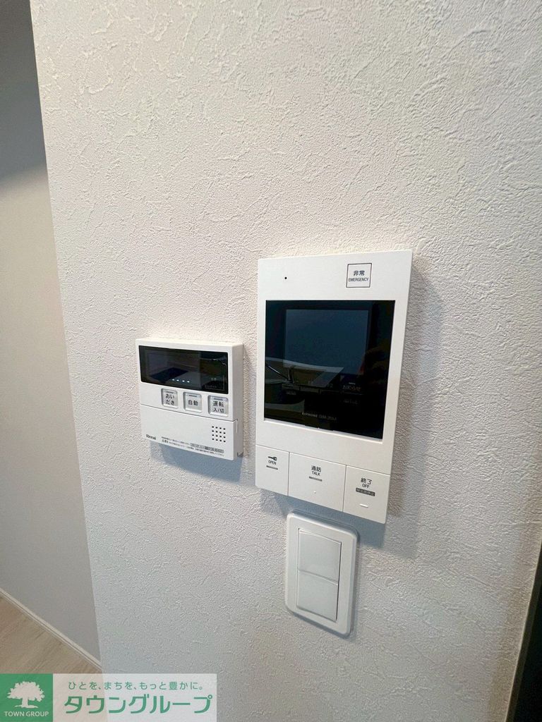 セキュリティ　設備