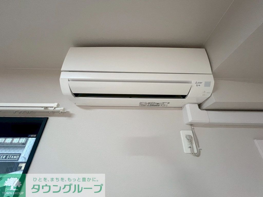 その他設備　設備