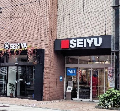 スーパー　西友 国立店（スーパー）まで786m