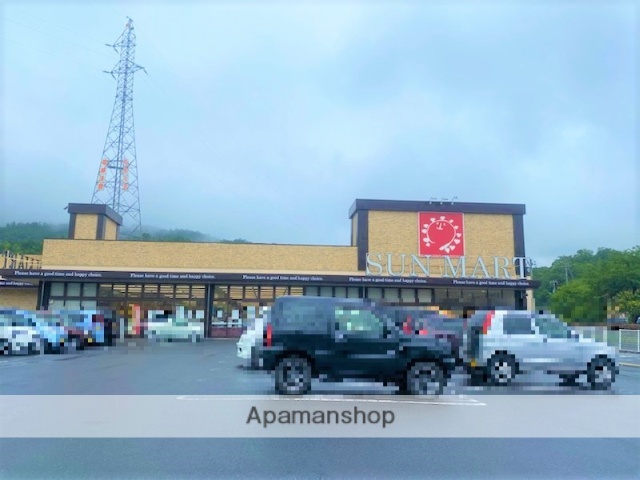 スーパー　サンマート郡家店（スーパー）まで742m