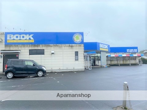 その他　鳥取ブックセンター（その他）まで667m