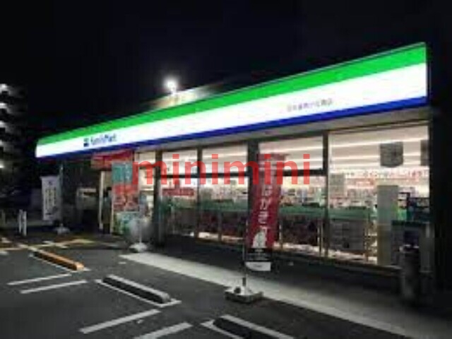 コンビニ　ファミリーマート茨木美穂ヶ丘店（コンビニ）まで365m