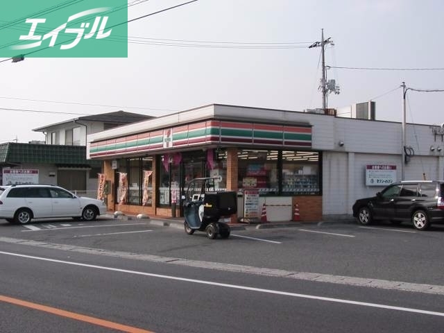 コンビニ　セブンイレブン総社大橋東店（コンビニ）まで687m