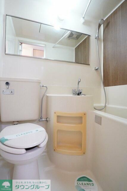 バス・シャワールーム