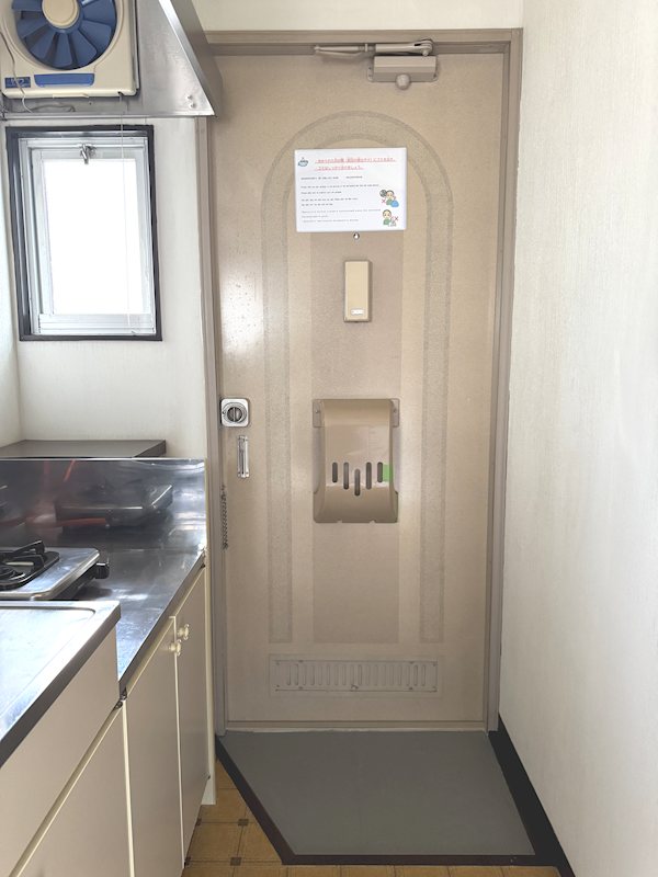 玄関　モデルルーム