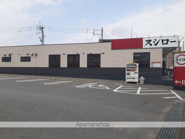 飲食店　スシロー福岡神松寺店（飲食店）まで52m
