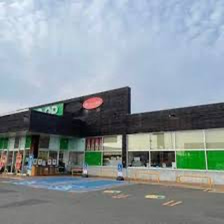 スーパー　コープさっぽろ（スーパー）まで400m