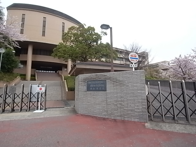 中学校　魚崎中学校（中学校）まで585m