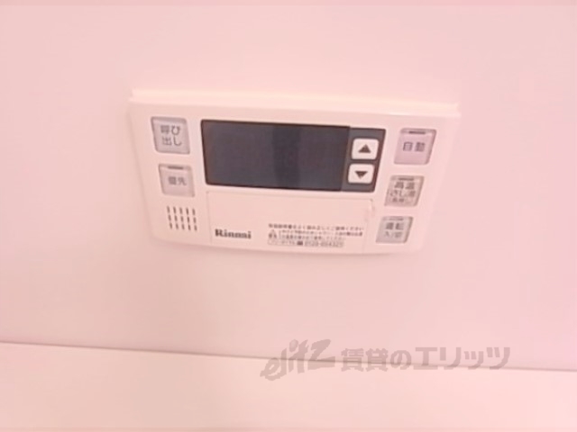 その他設備　給湯器リモコン