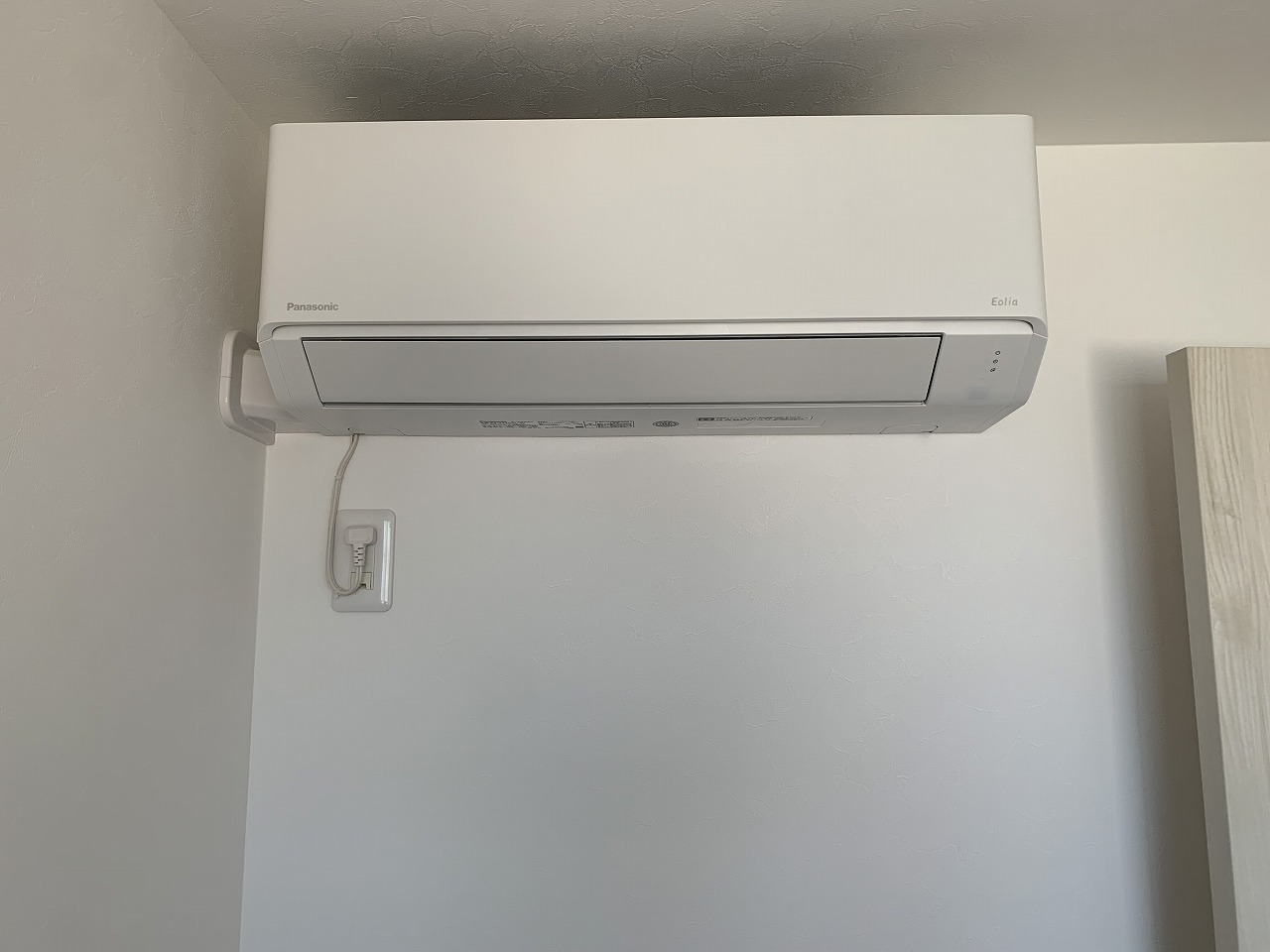 その他設備　エアコン　別部屋参考写真