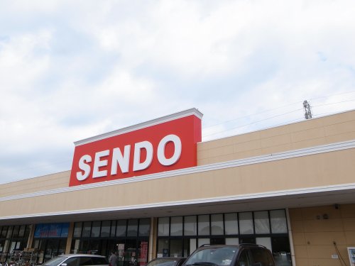 スーパー　SENDO(せんどう) 五井金杉店（スーパー）まで698m