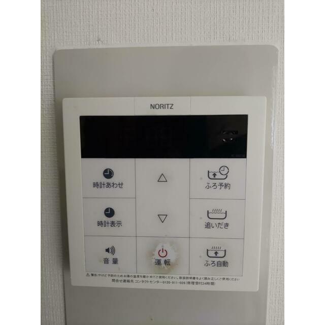 その他設備　※写真は、前入居前に撮影したものです。