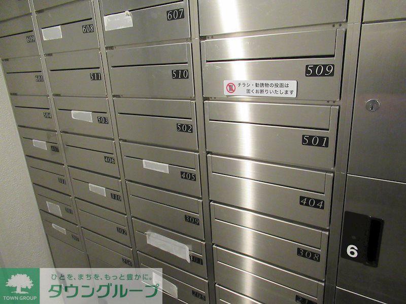 その他設備　メールボックス