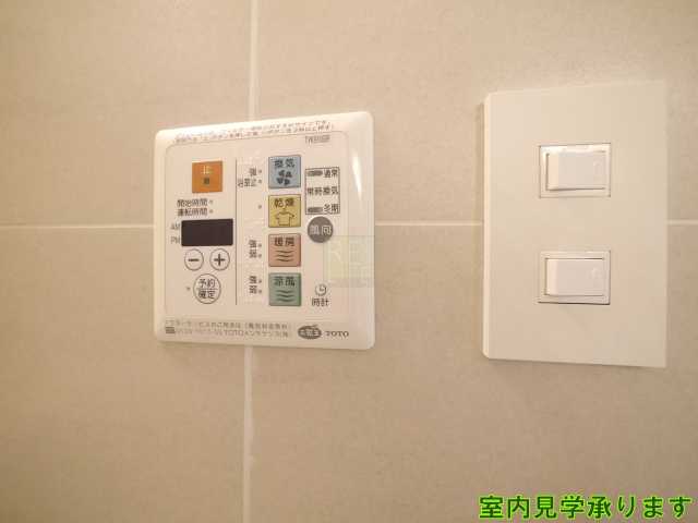 その他設備　別部屋参考写真となります。