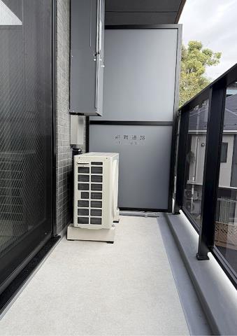 スーパー　ちぇるる野毛（スーパー）まで502m