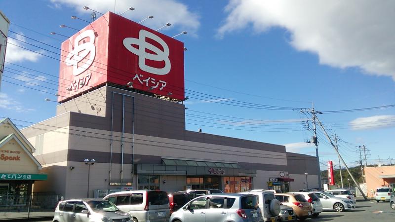 スーパー　ベイシア 吉井店（スーパー）まで193m