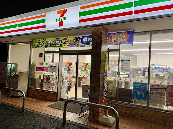 コンビニ　セブンイレブン川崎馬絹西店（コンビニ）まで168m