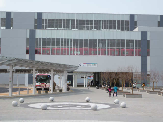 その他　太田川駅（その他）まで1852m