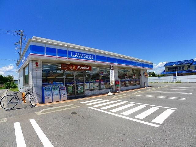 スーパー　ローソン太田尾島町店（スーパー）まで450m