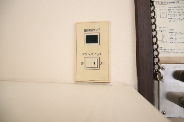 セキュリティ　別部屋の参考写真です。現状優先となります。