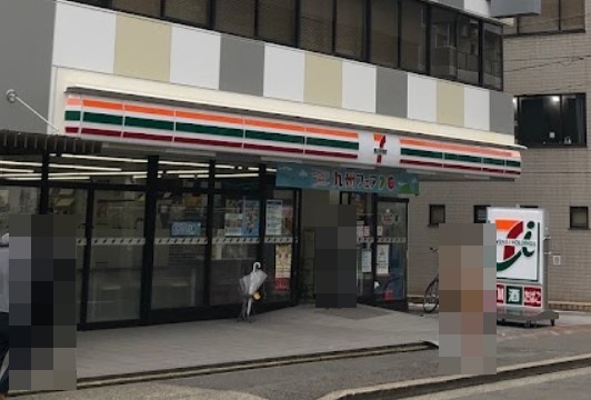 コンビニ　セブンイレブン 名古屋国際センター駅東店（コンビニ）まで80m