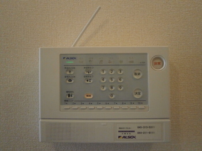 セキュリティ　ALSOKホームセキュリティ