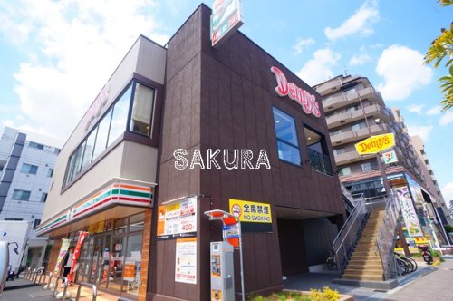 飲食店　デニーズ 武蔵小杉店（飲食店）まで581m