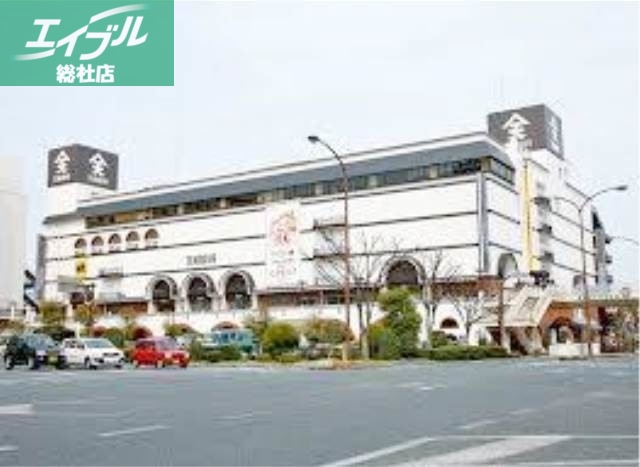 ショッピングセンター　天満屋倉敷店（ショッピングセンター）まで1483m