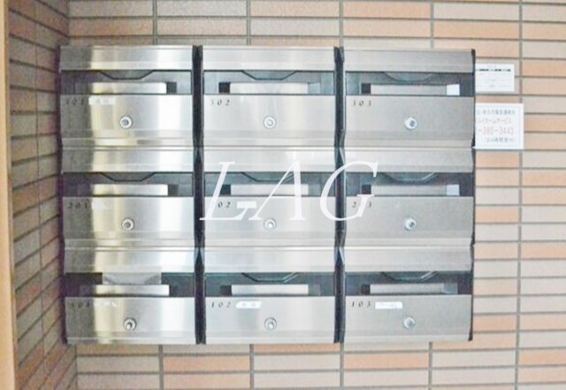 その他共有部分　集合ポストです。