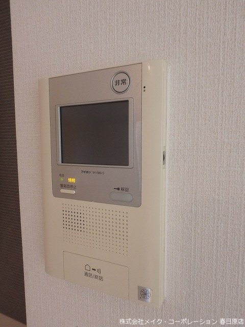 セキュリティ　写真は同型タイプ