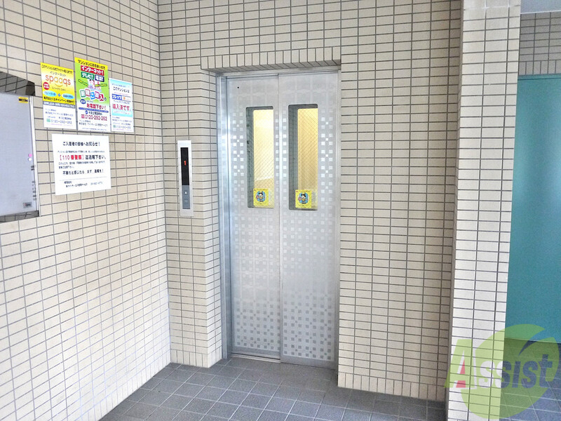 その他　（その他）まで100m