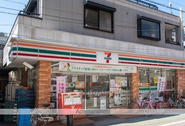 コンビニ　セブンイレブン（コンビニ）まで665m