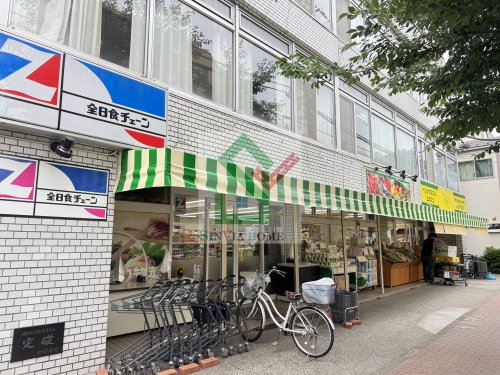 スーパー　ベジタブルフルユネスコ（スーパー）まで464m