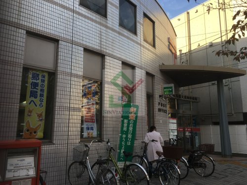 郵便局　練馬東大泉四郵便局（郵便局）まで489m