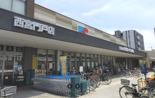 スーパー　万代 西宮門戸店（スーパー）まで550m