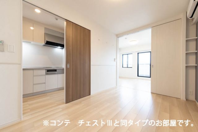 その他部屋・スペース