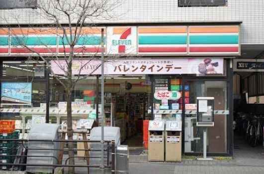 コンビニ　セブンイレブン橋場店（コンビニ）まで374m