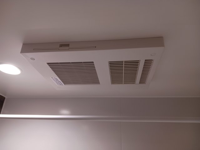 その他設備　浴室乾燥機能があります