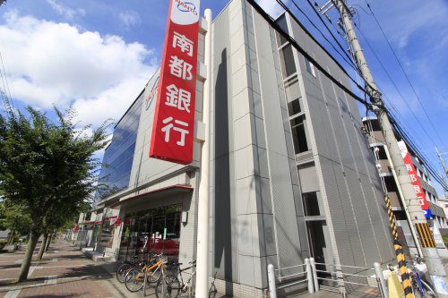 銀行　南都銀行　真美ヶ丘支店・馬見支店　共同店舗（銀行）まで584m