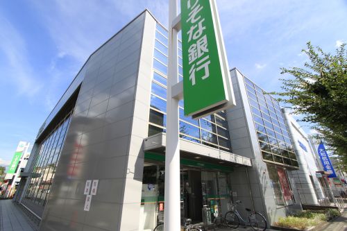 銀行　りそな銀行香芝支店（銀行）まで581m