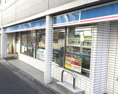 コンビニ　ローソン 溝の口店（コンビニ）まで328m