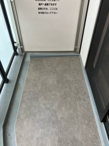 バルコニー　別部屋参考写真