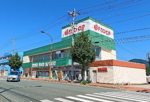 スーパー　エフコープ生活協同組合店舗自由ヶ丘店（スーパー）まで488m